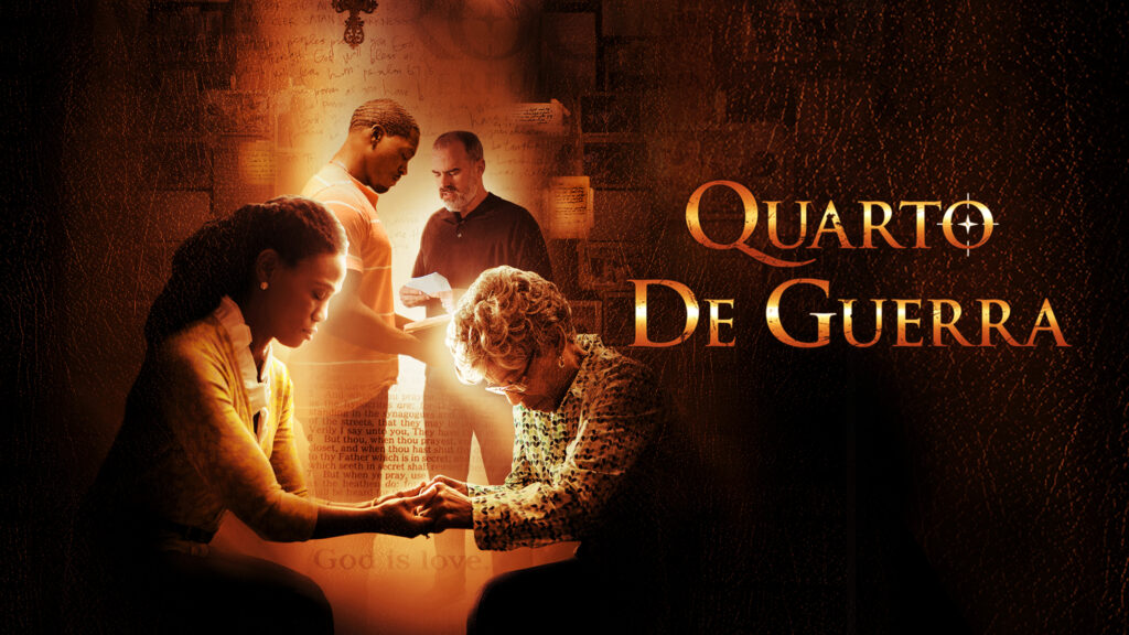 Quarto de Guerra